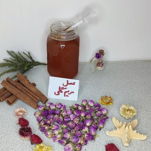 عسل طبیعی مریم گلی اعلاء با ساکارز 2 دارای برگه آزمایش عسل دیابتی عسل مریم گلی عسل آرامبخش عسل ضددرد(نیم کیلوئی)